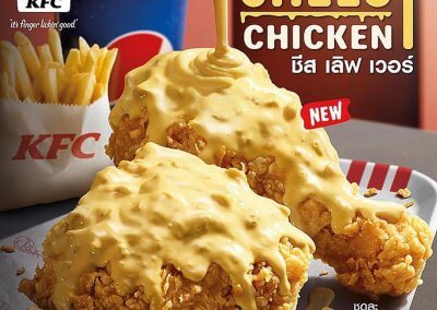 لقد خدعنا KFC كنتاكي ماليزيا بوجباته (2)