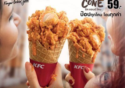لقد خدعنا KFC كنتاكي ماليزيا بوجباته