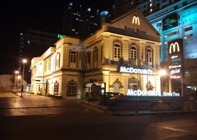 اجمل مبنى لماكدونالدز في ماليزيا (10)