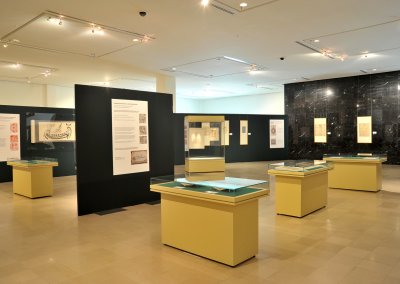 متحف الفن الإسلامي في كوالالمبور (50)